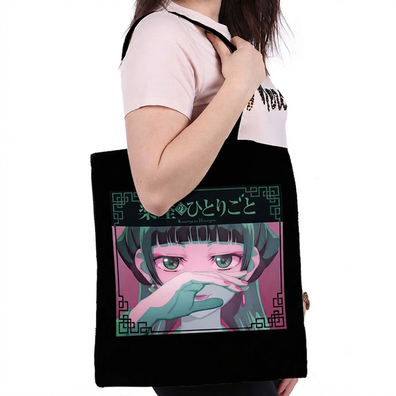 Product image The Apothecary Diaries - Maomao Tote Bag