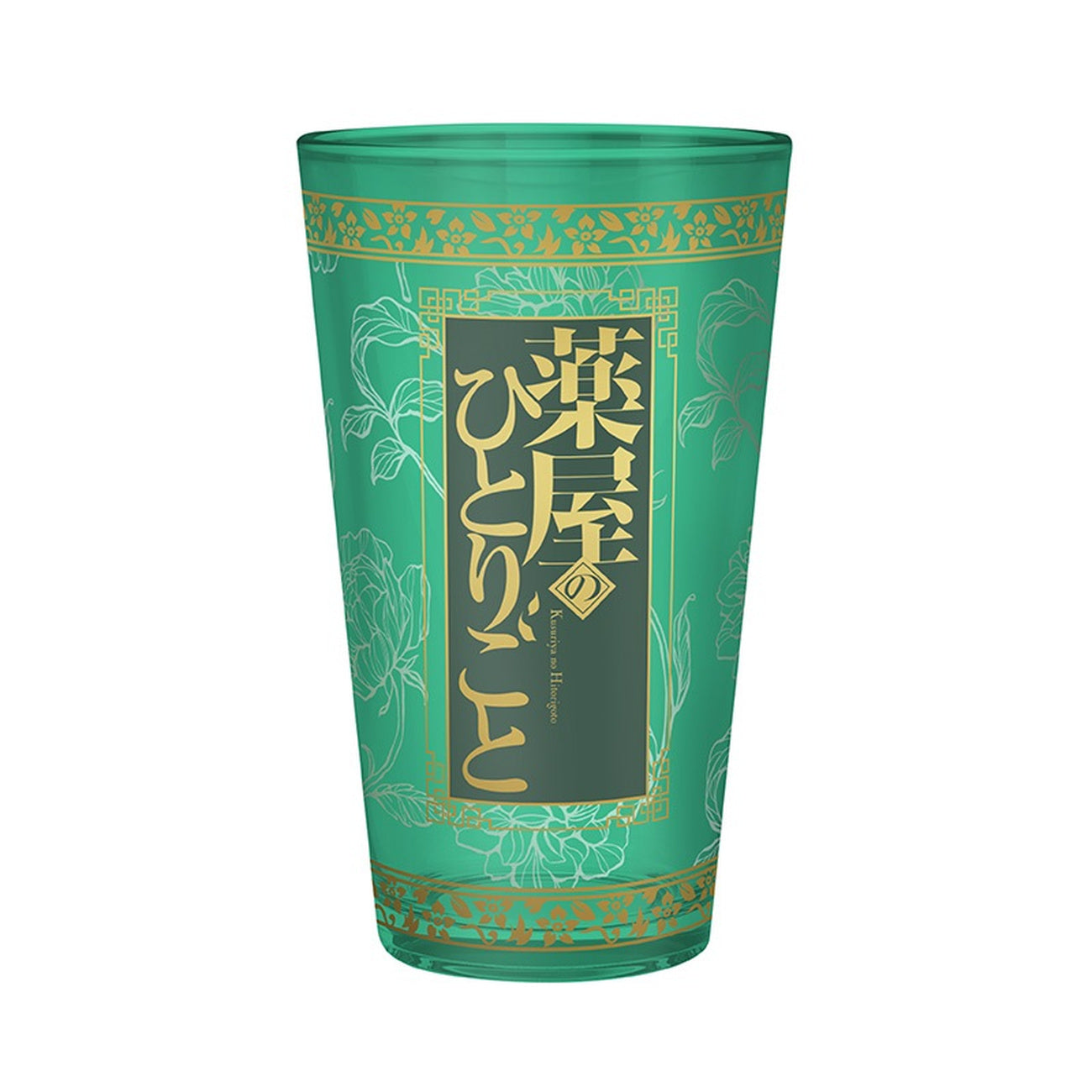 Product image The Apothecary Diaries - Maomao Glass 400 ml