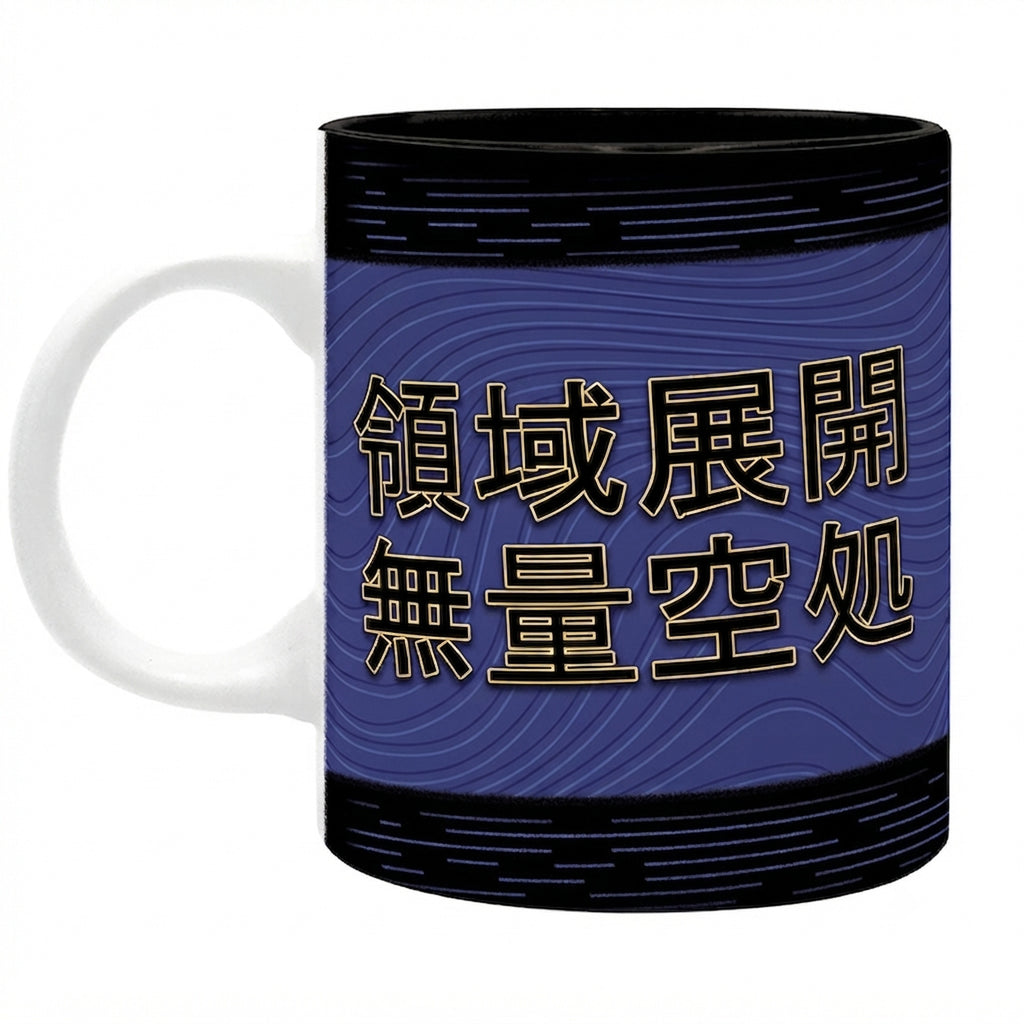 Product image Jujutsu Kaisen - Gojo Domain Expansion Mug 320 ml
