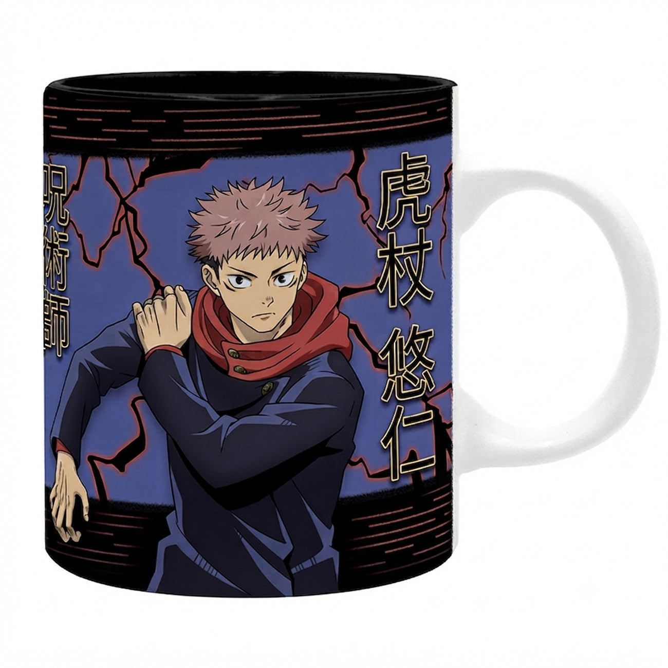 Product image Jujutsu Kaisen - Itadori Black Flash Mug 320 ml