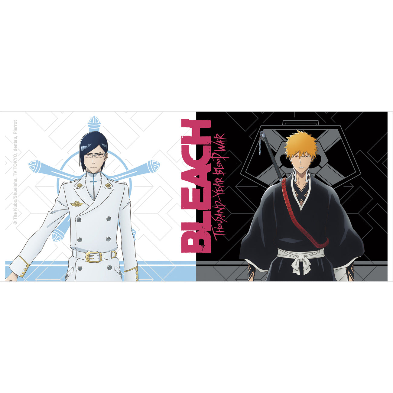 Product image Bleach - Ichigo vs Ishida Mug