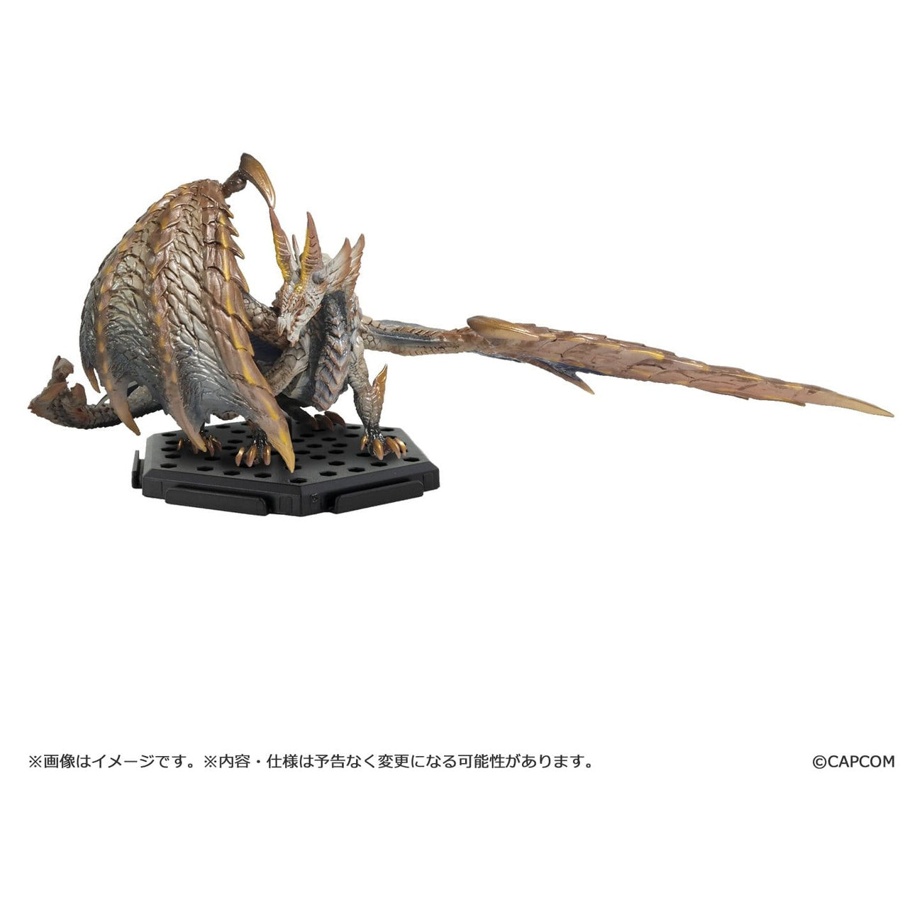 Product image Monster Hunter - Builder Capcom Mystery Figure