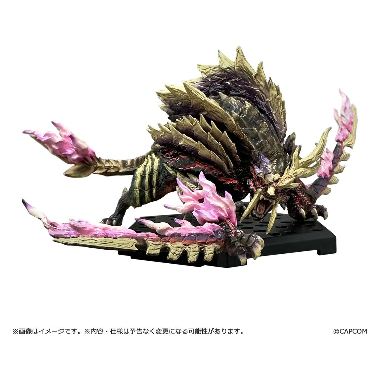 Product image Monster Hunter - Builder Capcom Mystery Figure