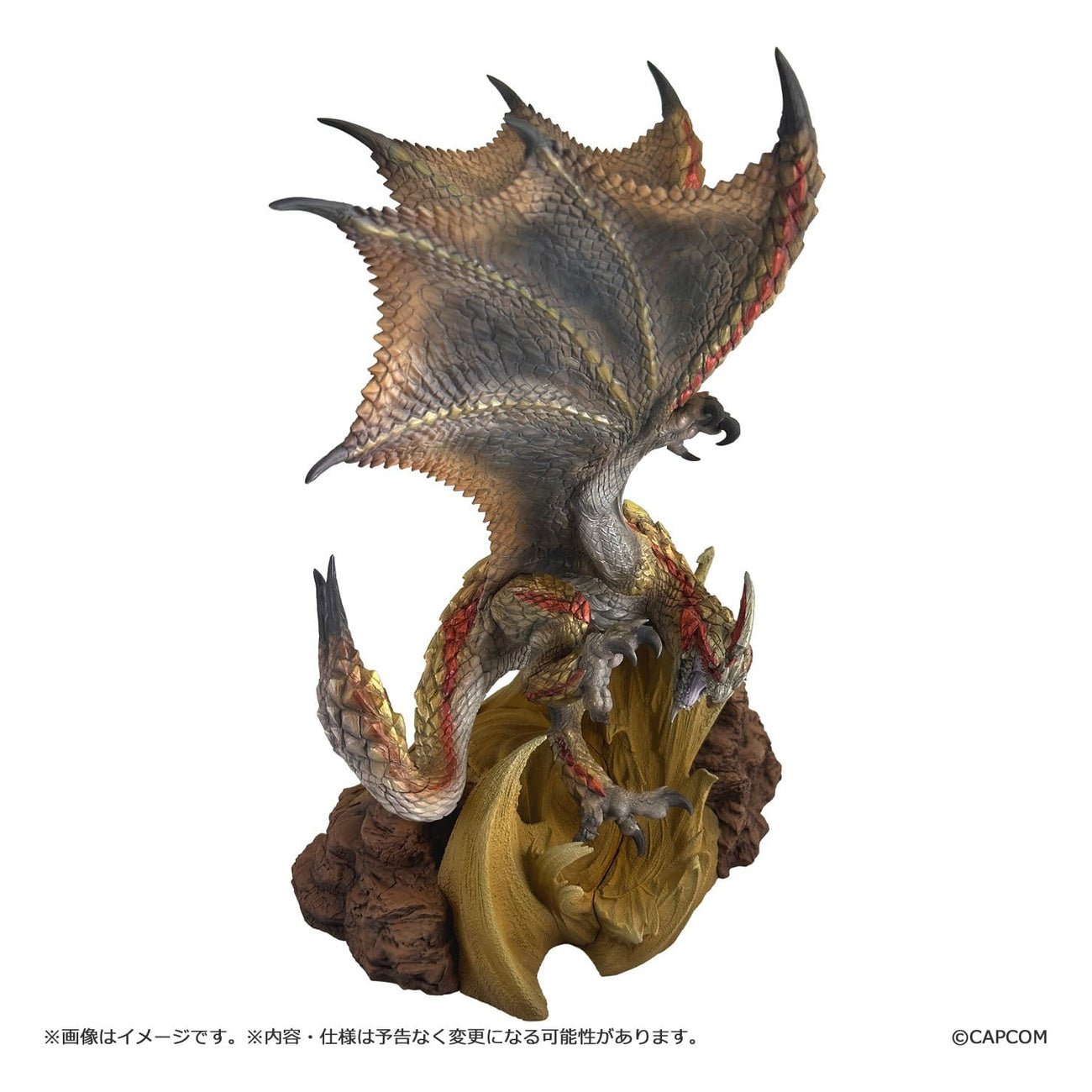 Product image Monster Hunter - Builder Creators Model Capcom Figure