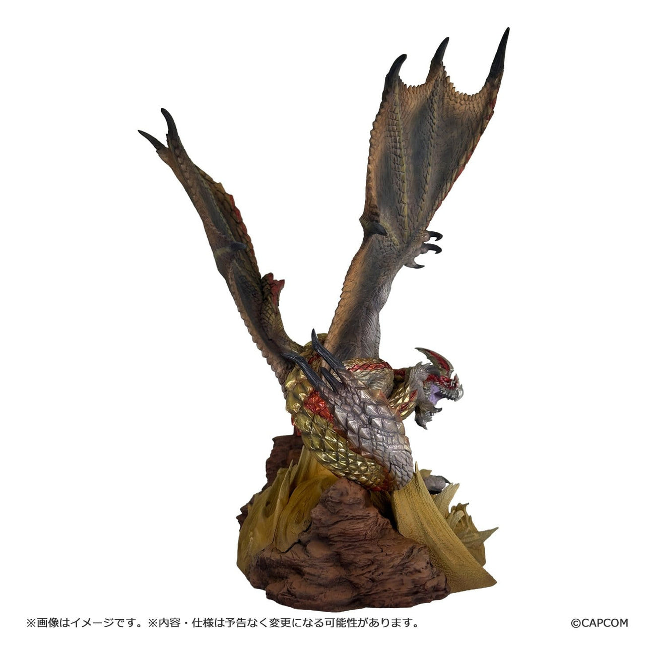 Product image Monster Hunter - Builder Creators Model Capcom Figure