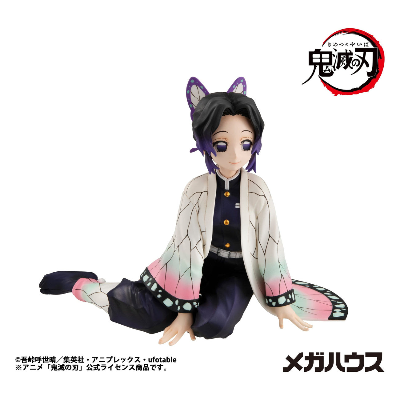 Product image Demon Slayer - Shinobu-san Figure Palm Size (Repeat)