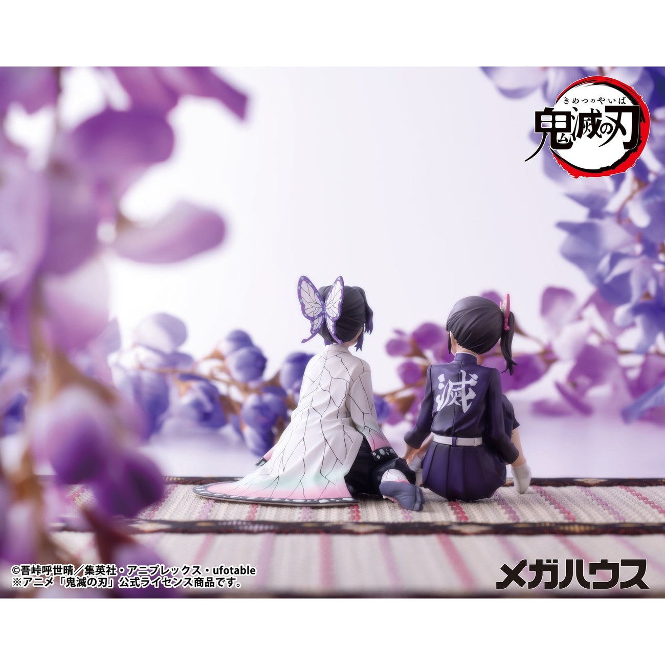 Product image Demon Slayer - Shinobu-san Figure Palm Size (Repeat)