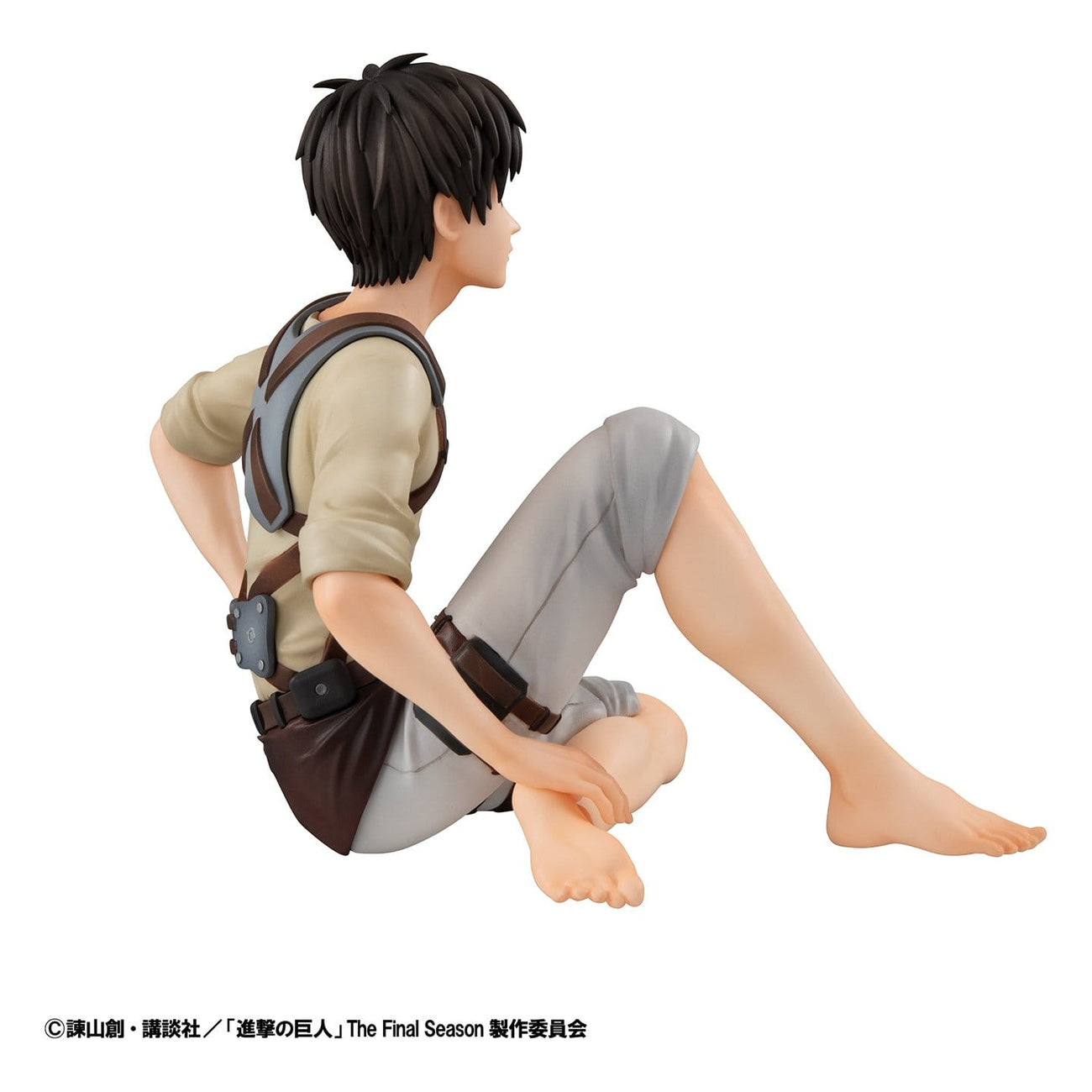 Product image Attack on Titan - Eren Yeager Palm Size Figure