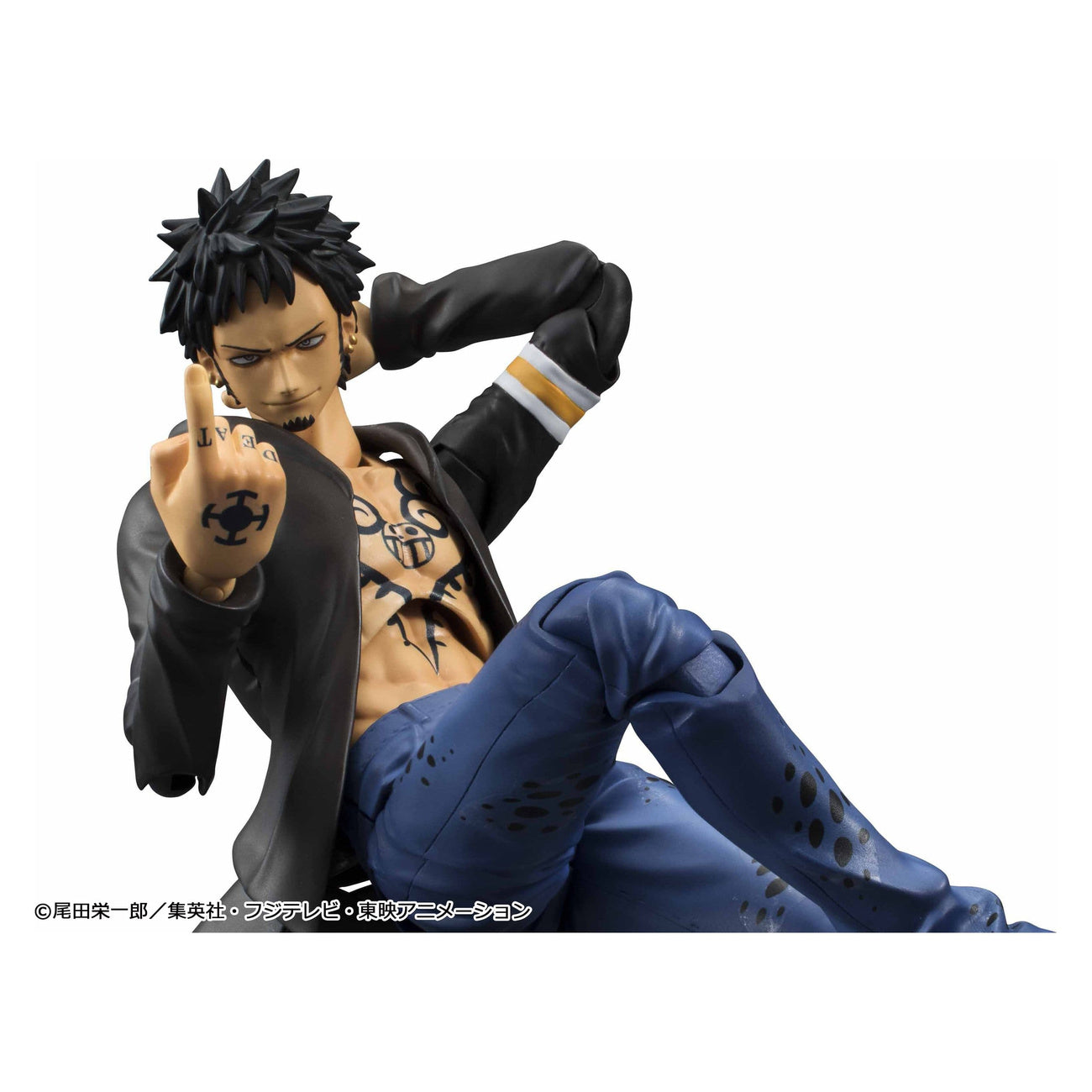 Product image One Piece - Trafalgar Law Action Figure