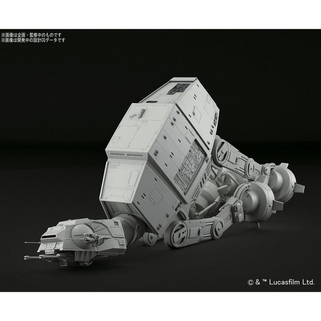 Product image Star Wars Plastic Model Kit 1:144 AT-AT