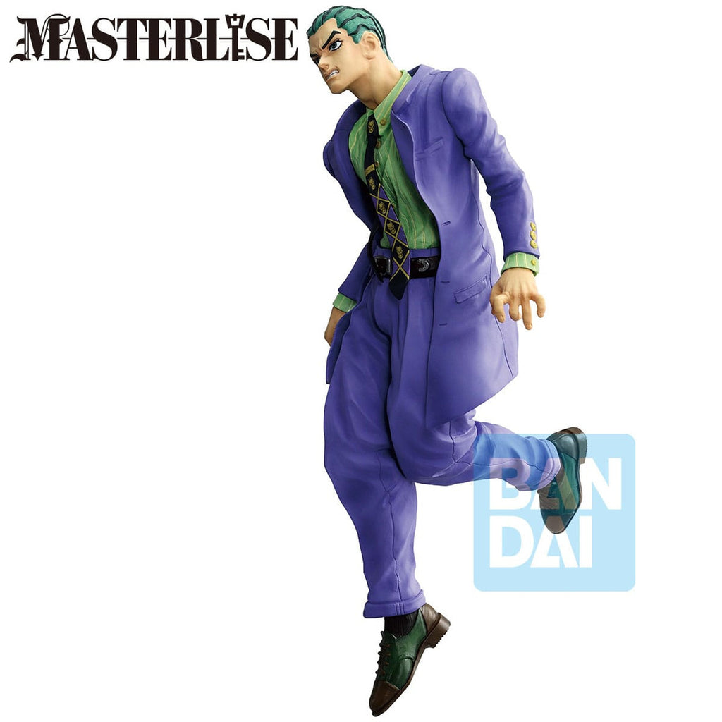 Product image Jojo's Bizarre Adventure: Diamond Is Unbreakable Masterlise
