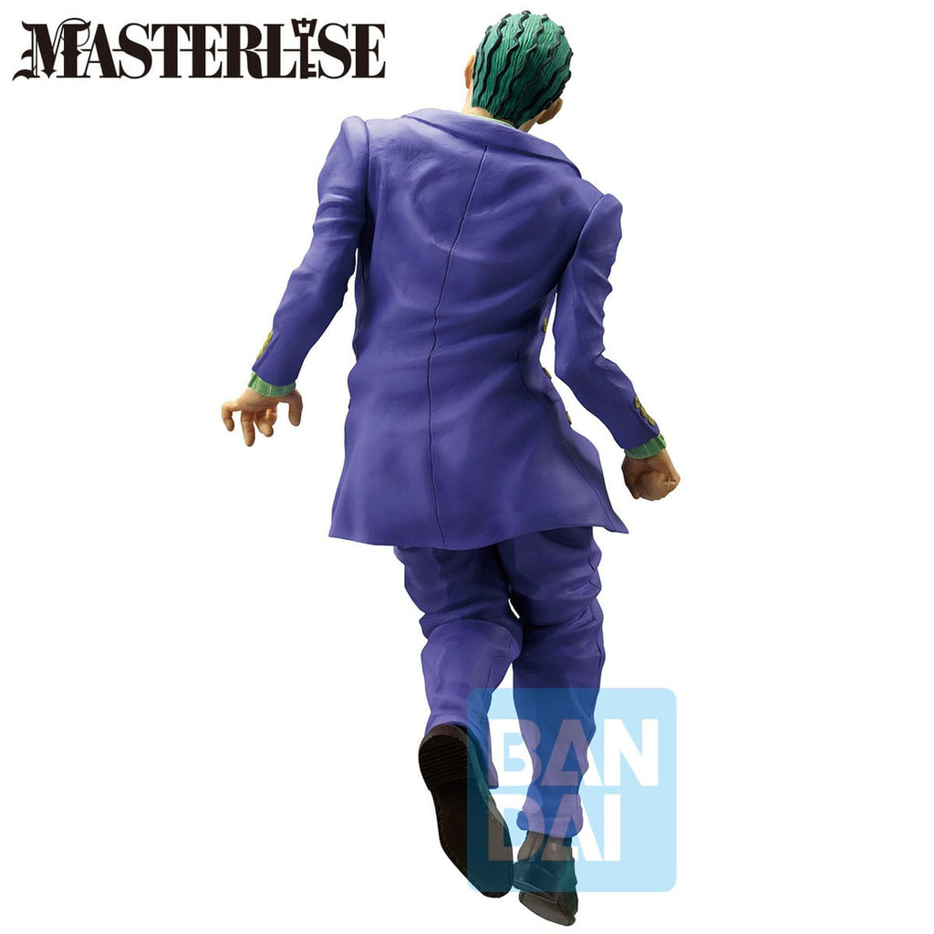 Product image Jojo's Bizarre Adventure: Diamond Is Unbreakable Masterlise