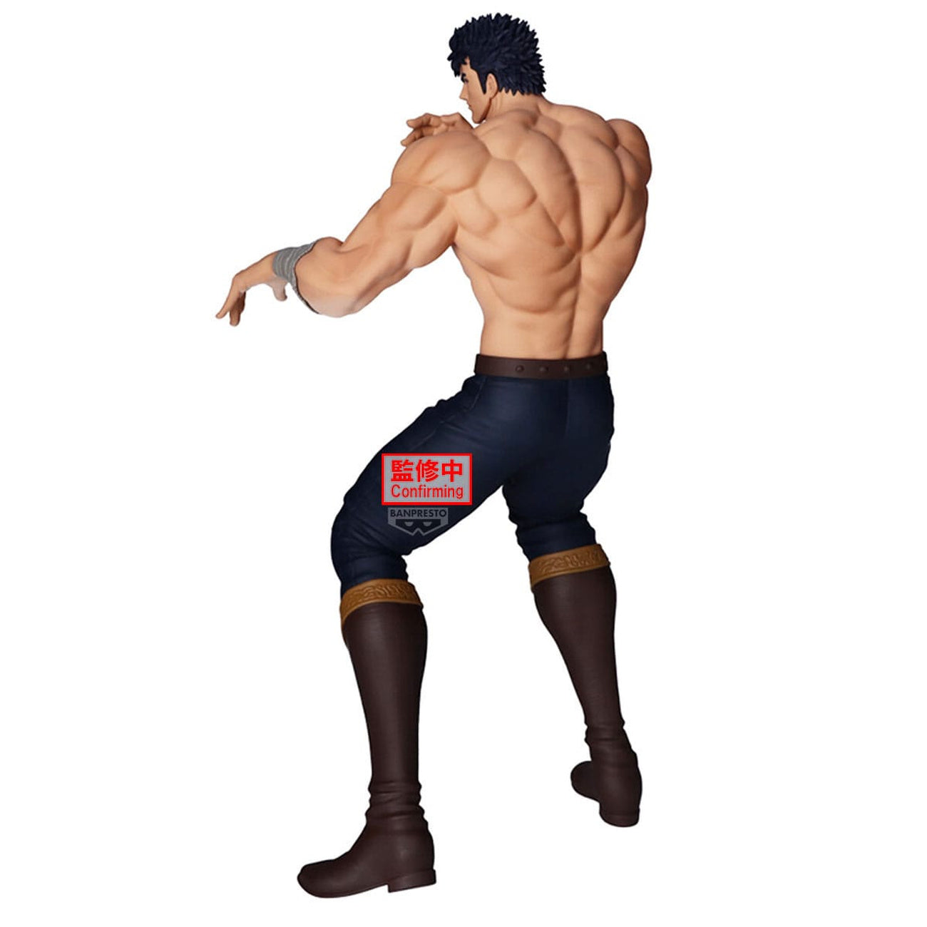 Product image Fist Of The North Star Grandista PVC Statue Kenshiro 26 cm