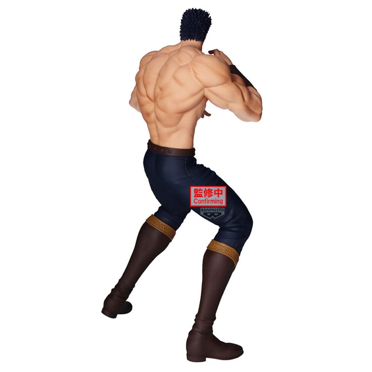 Product image Fist Of The North Star Grandista PVC Statue Kenshiro 26 cm