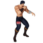 Product image Fist Of The North Star Grandista PVC Statue Kenshiro 26 cm