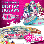 Product image Hatsune Miku Round Jigsaw Puzzle 500 Pieces