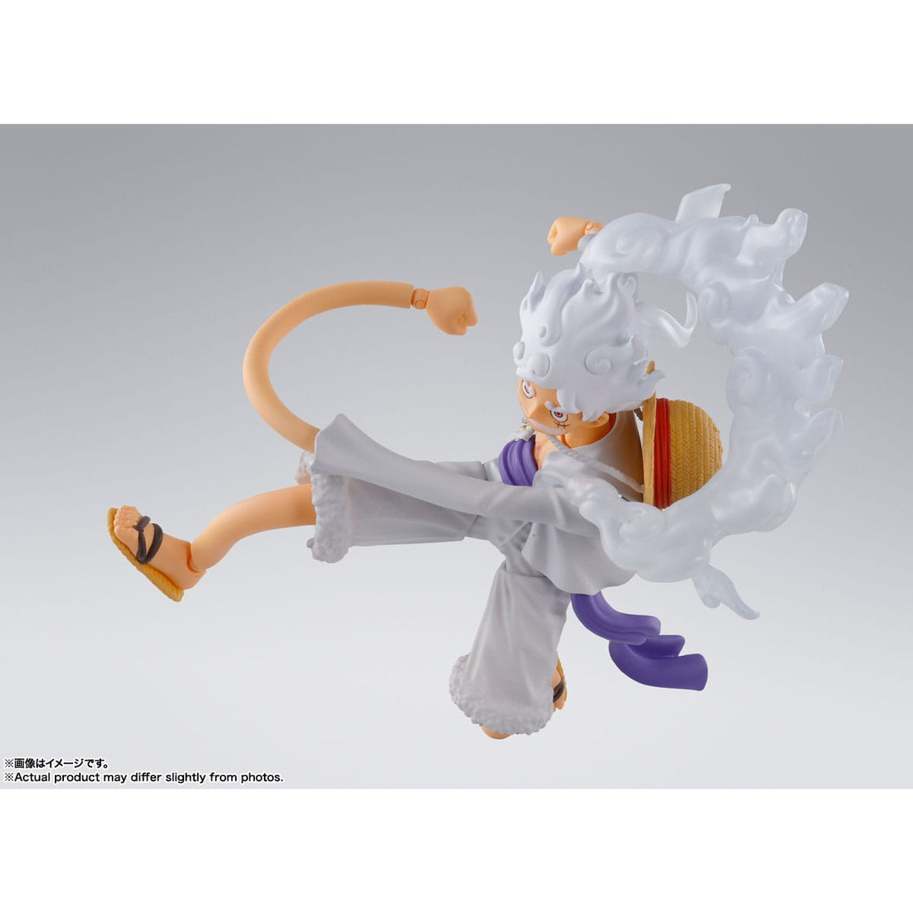 Product image One Piece S.H. Figuarts Action Figure Monkey D. Luffy Gear 5