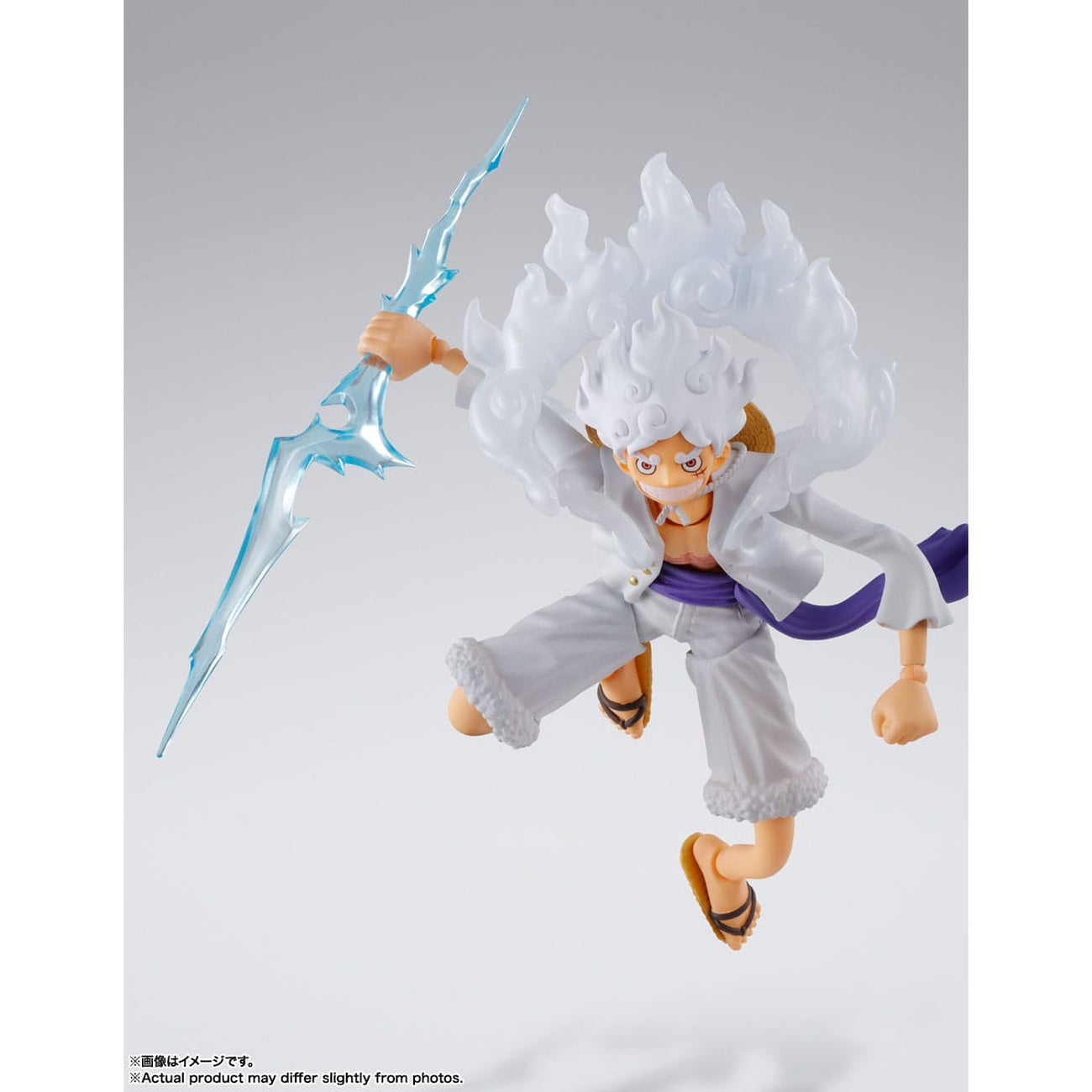 Product image One Piece S.H. Figuarts Action Figure Monkey D. Luffy Gear 5