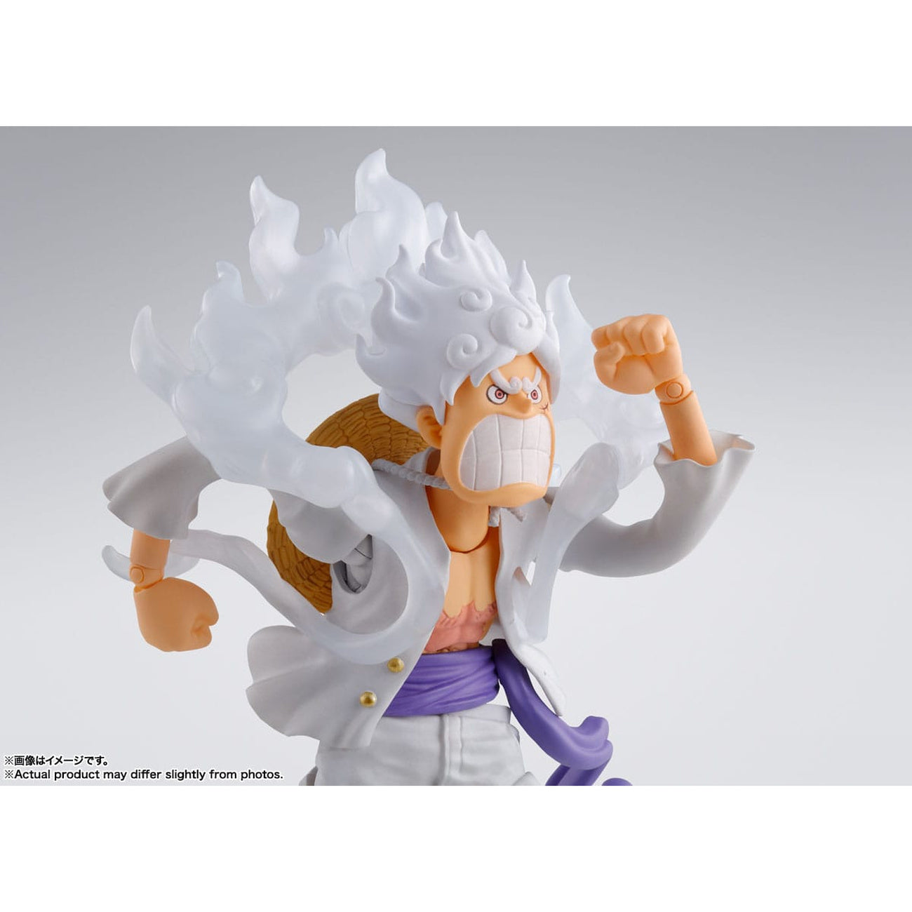 Product image One Piece S.H. Figuarts Action Figure Monkey D. Luffy Gear 5