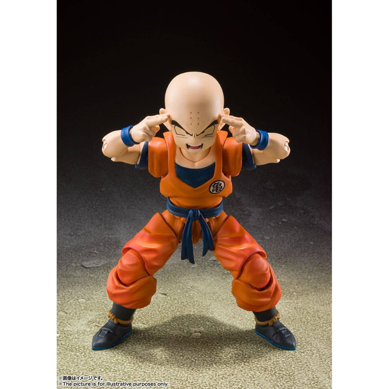 Product image Dragon Ball Z S.H. Figuarts Action Figure Krillin-Earth's