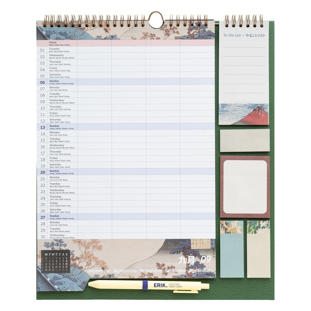 Product image Hokusai Wall Planner 2026/27 30 x 34 cm