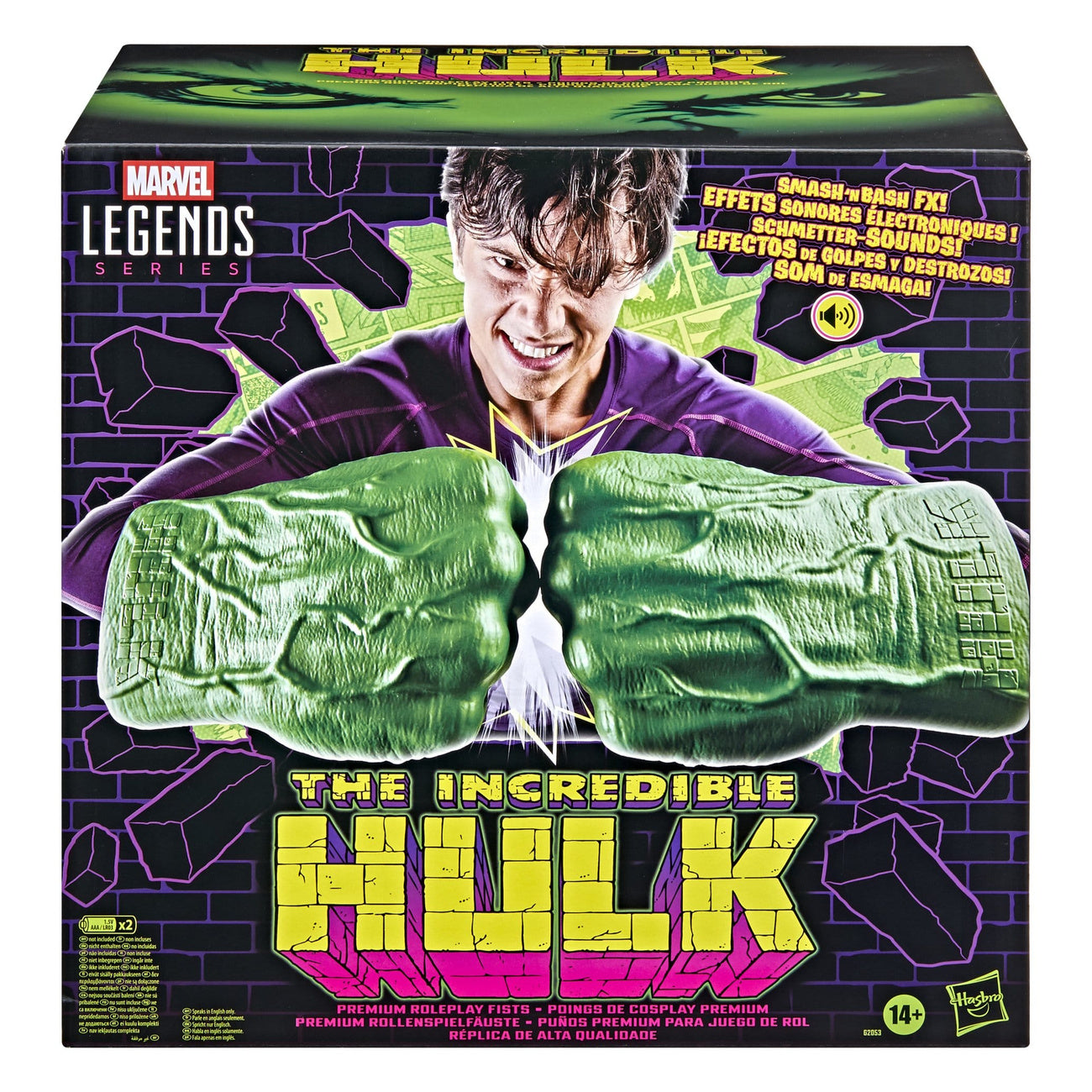 Product image The Incredible Hulk Marvel Legends Premium Roleplay Fists