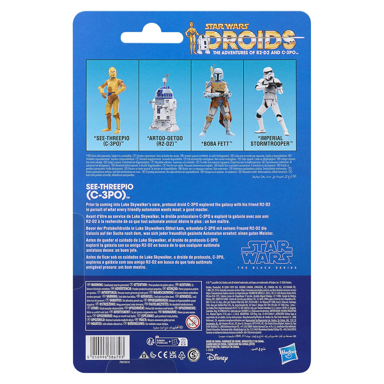 Product image Star Wars: Droids Black Series C-3PO Action Figure