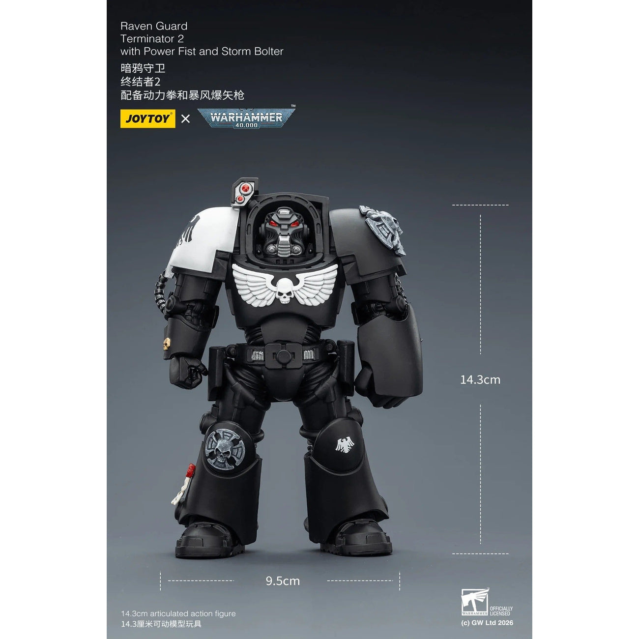 Product image Warhammer 40,000 Raven Guard Terminator 2 with Action Figure