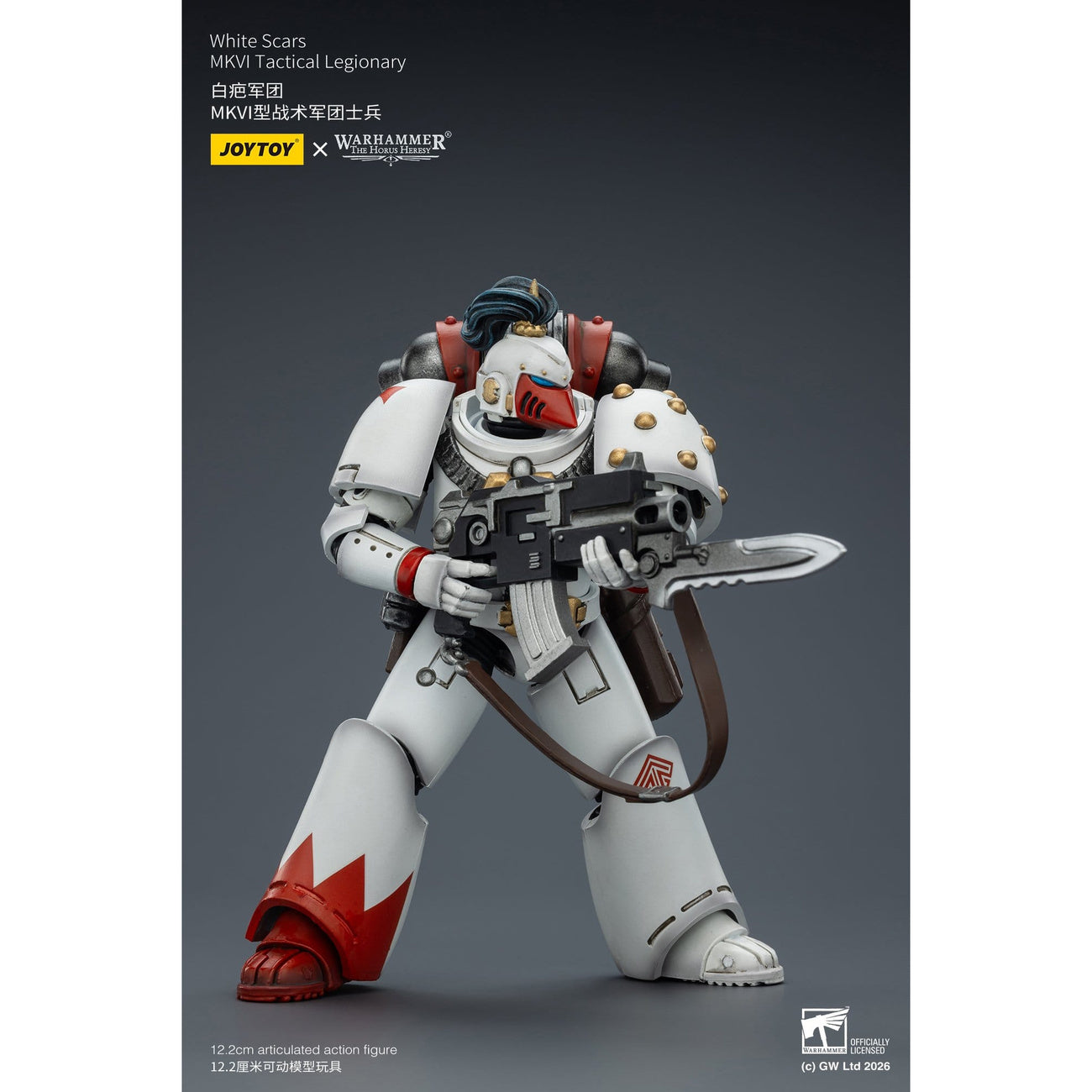 Product image Warhammer The Horus Heresy White Scars MKVI Action Figure