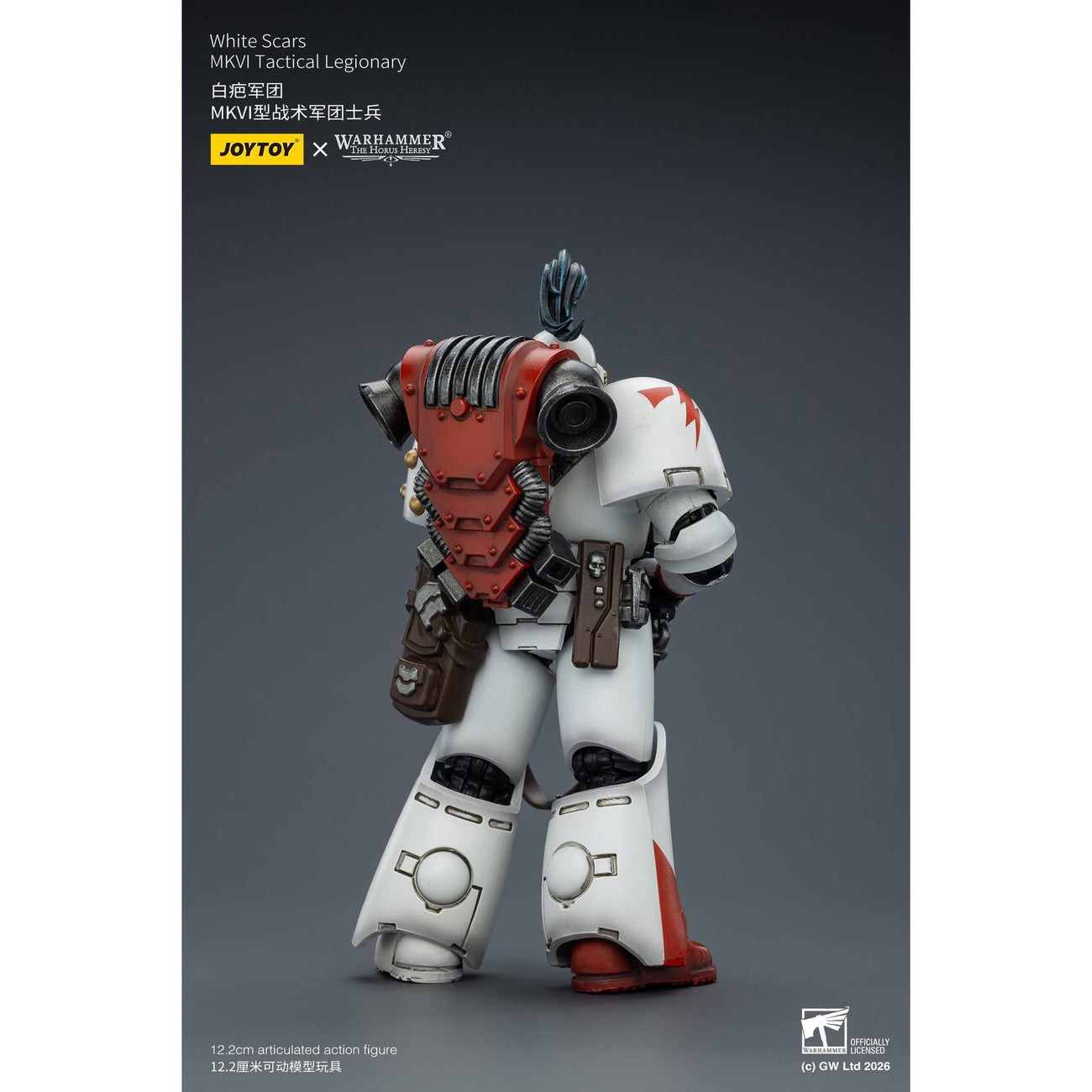 Product image Warhammer The Horus Heresy White Scars MKVI Action Figure