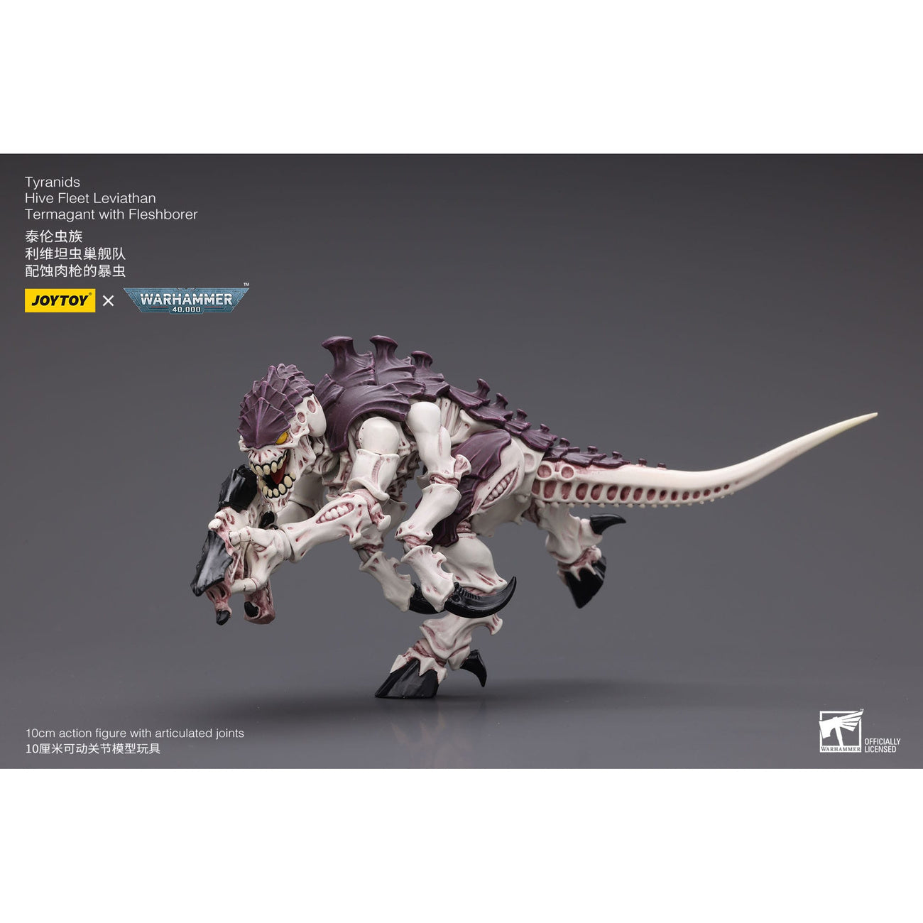 Product image Warhammer 40k 1/18 Tyranids Hive Fleet Action Figure