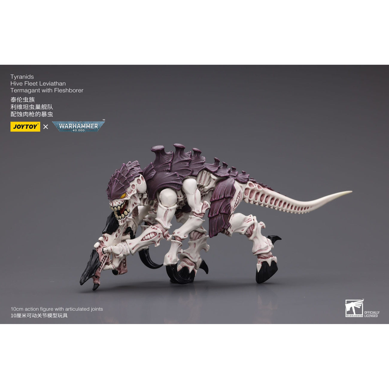 Product image Warhammer 40k 1/18 Tyranids Hive Fleet Action Figure