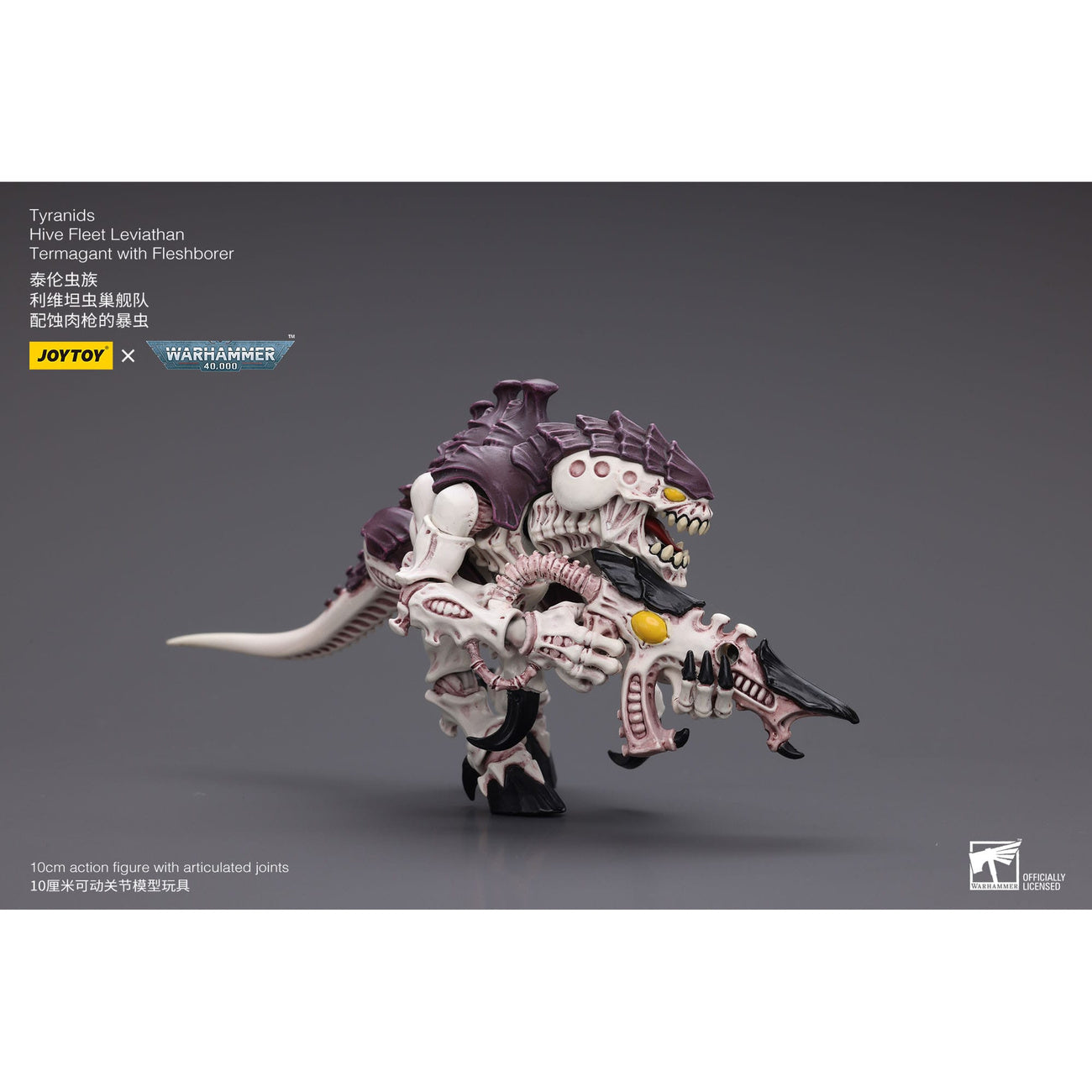 Product image Warhammer 40k 1/18 Tyranids Hive Fleet Action Figure