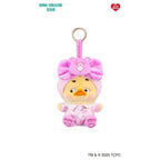 Product image Upset Duck - Rainbow Care Bears Mystery Keychain