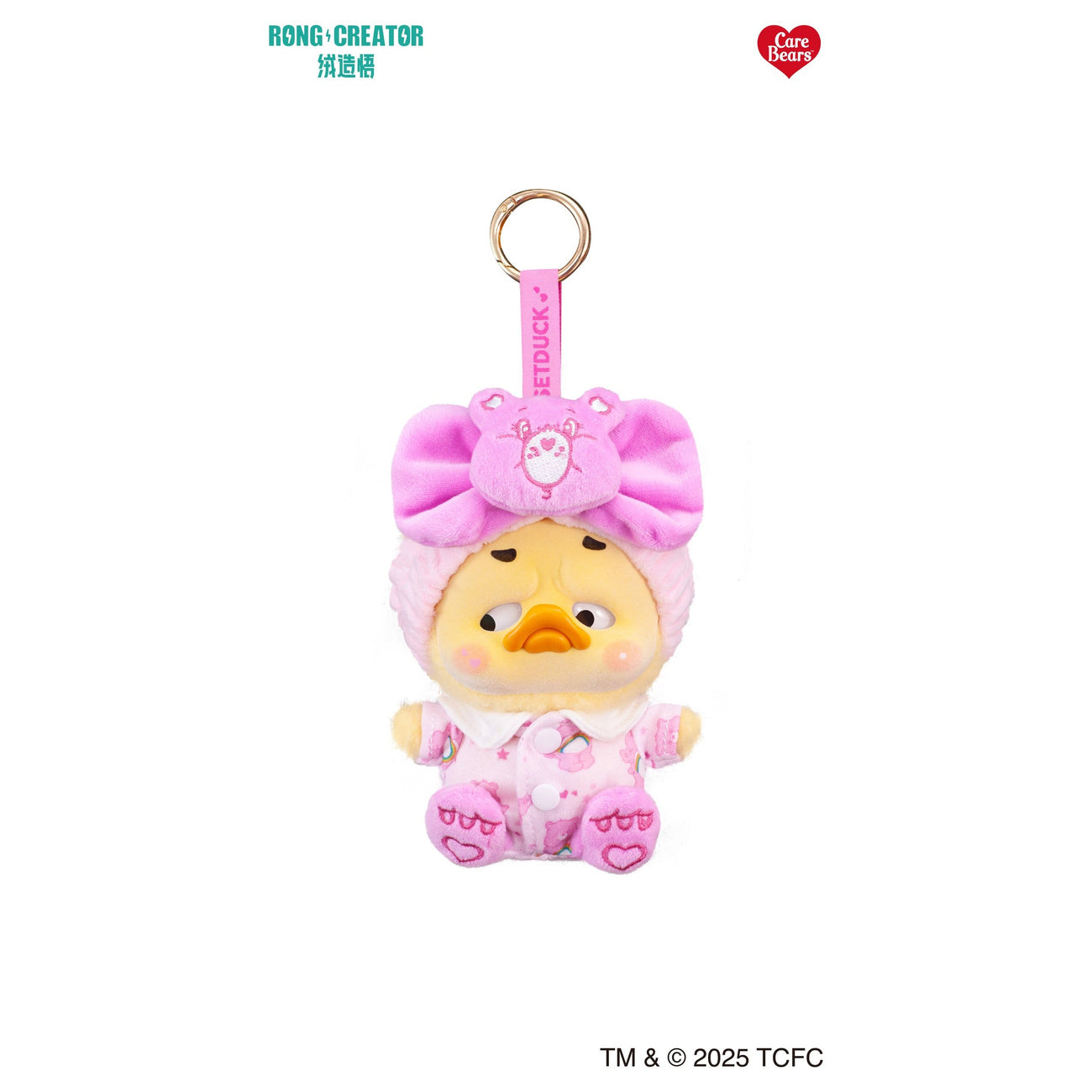 Product image Upset Duck - Rainbow Care Bears Mystery Keychain