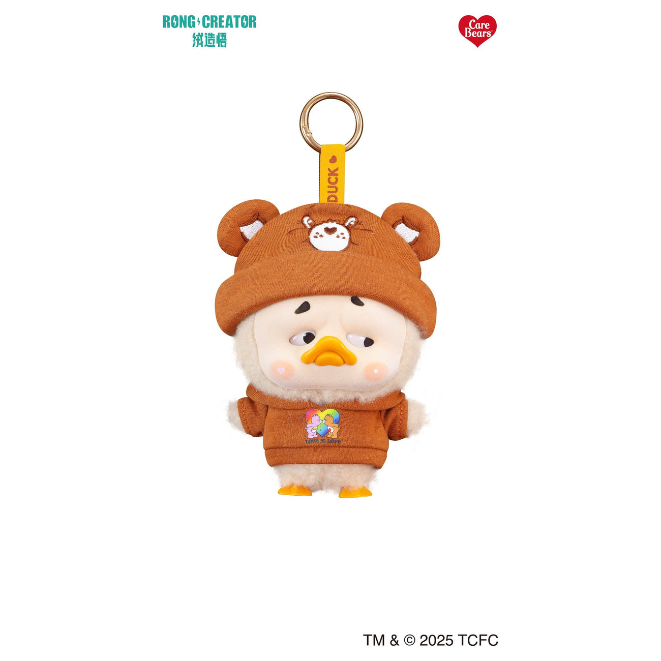 Product image Upset Duck - Rainbow Care Bears Mystery Keychain