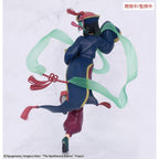Product image The Apothecary Diaries - Maomao Jiangshi Figure