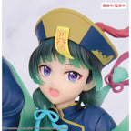 Product image The Apothecary Diaries - Maomao Jiangshi Figure