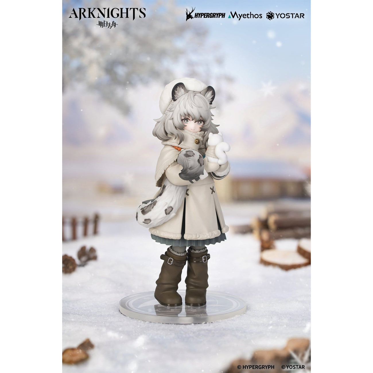 Product image Arknights - Pramanix Rhodes Kids Series Figure