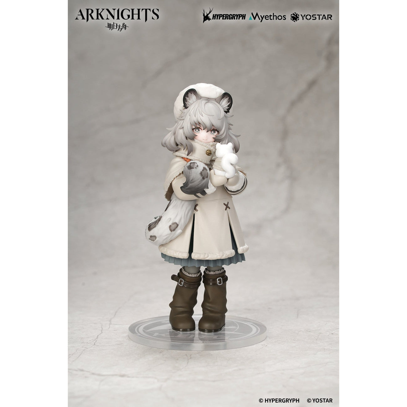Product image Arknights - Pramanix Rhodes Kids Series Figure