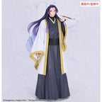 Product image The Apothecary Diaries - Jinshi Nine Figure