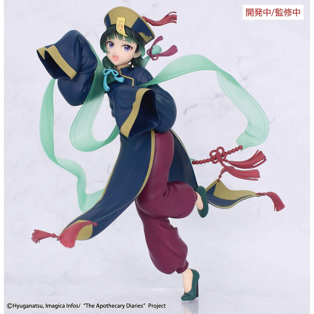 Product image The Apothecary Diaries - Maomao Jiangshi Figure