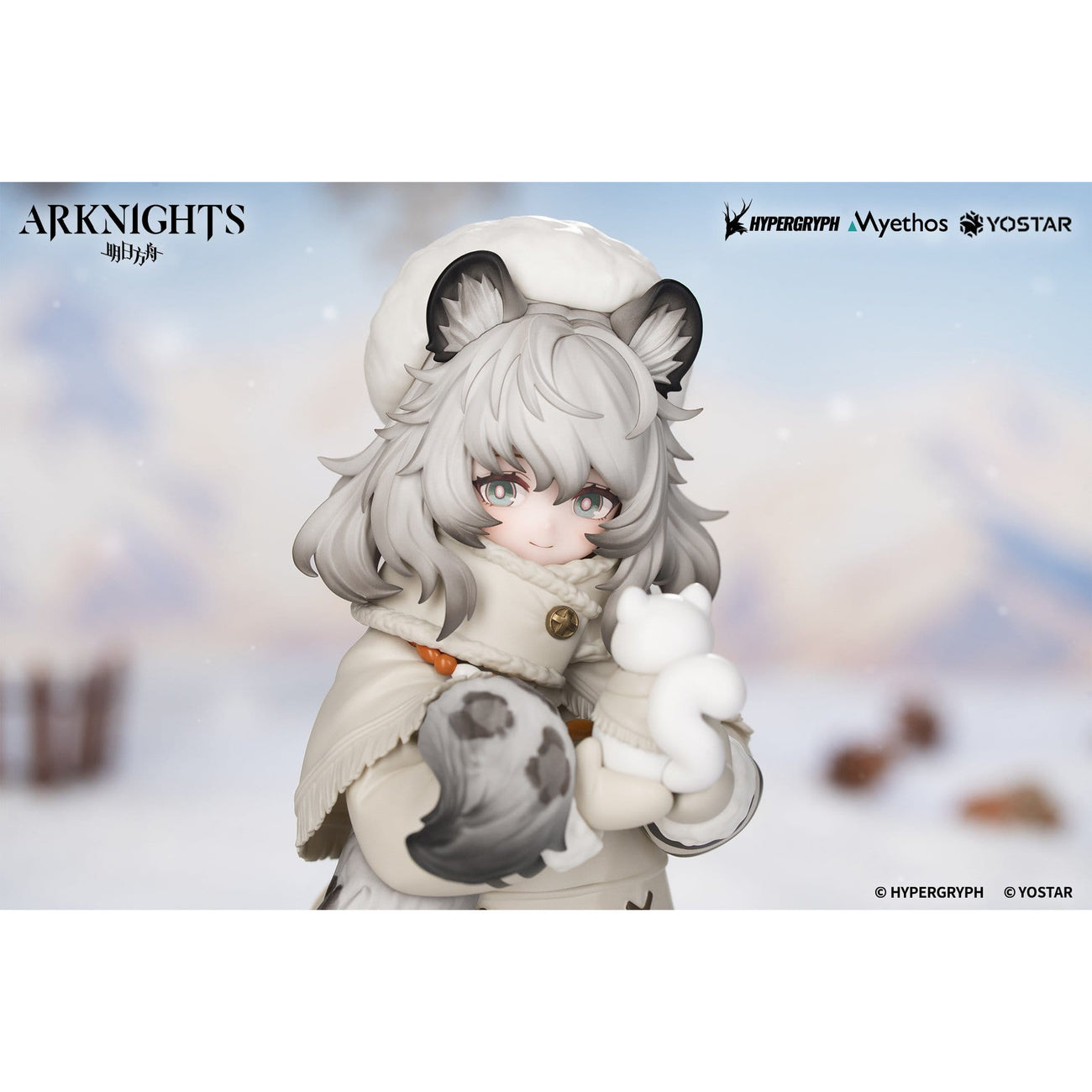 Produktbild Arknights - Pramanix Rhodes Kids Series Figur