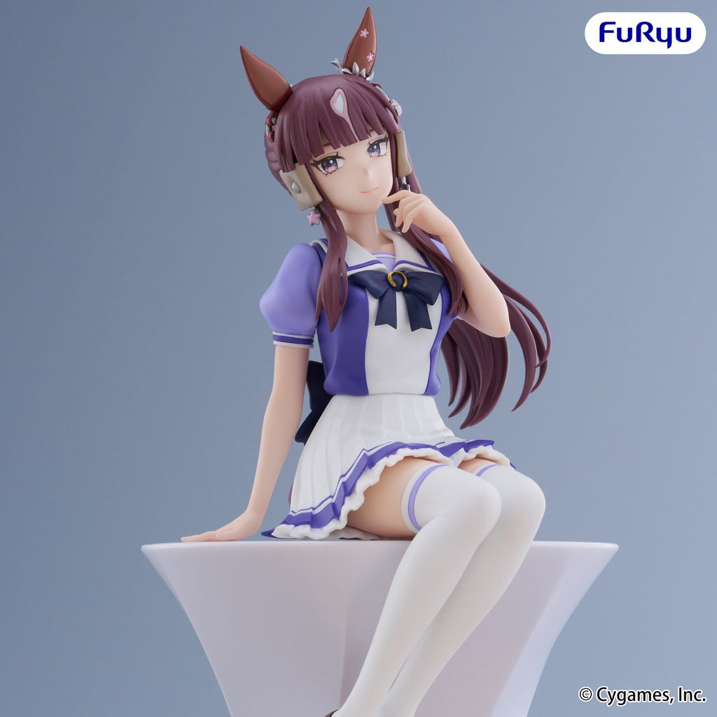 Product image Uma Musume: Pretty Derby - Lucky Lilac Noodle Stopper Figure