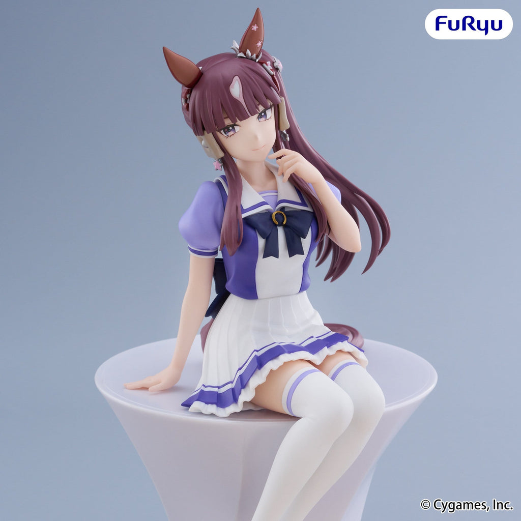 Product image Uma Musume: Pretty Derby - Lucky Lilac Noodle Stopper Figure