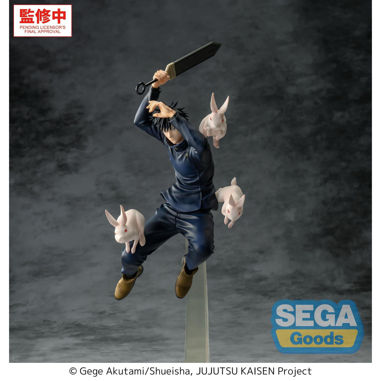 Product image Jujutsu Kaisen - Megumi Fushiguro Luminasta Figure