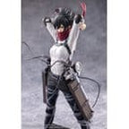 Product image Attack on Titan - Mikasa Ackerman Figure The Final Season Version