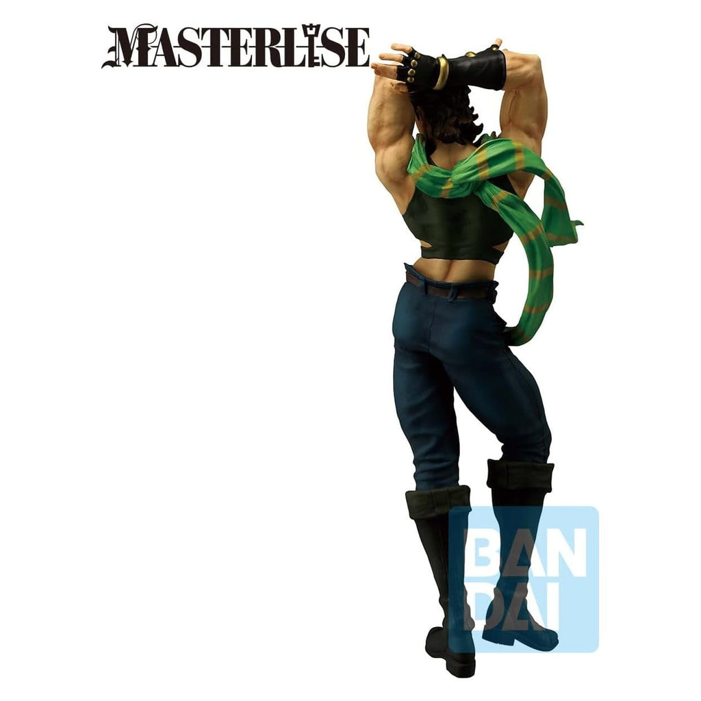 Product image JoJo's Bizarre Adventure: The Gathering of Stars Ichibansho