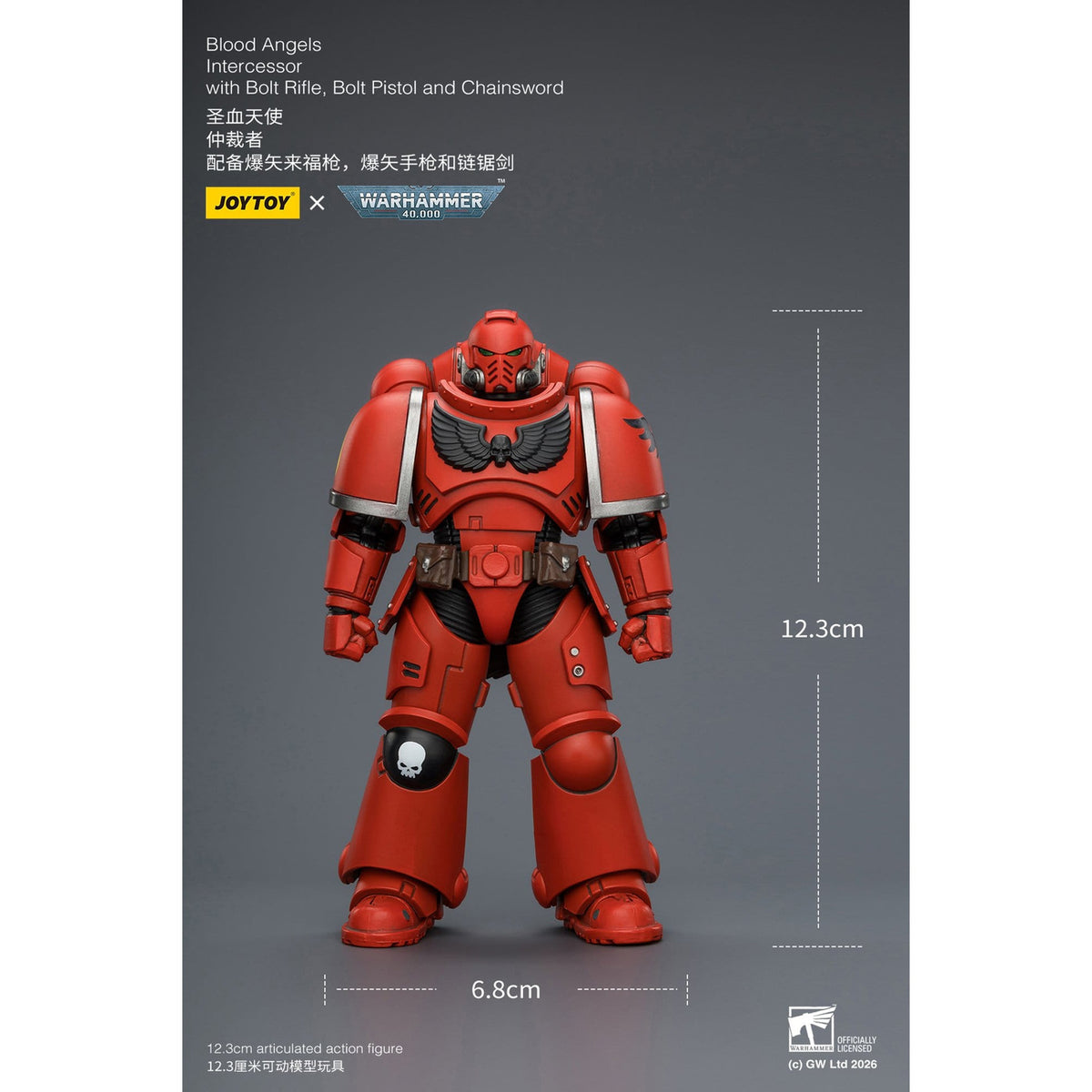 Produktbild Warhammer 40,000 Actionfigur Blood Angels Intercessor 12 cm