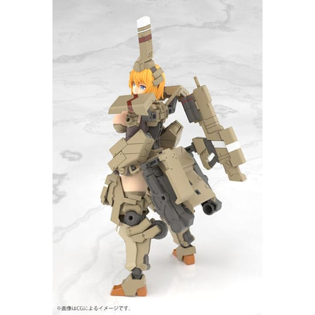 Produktbild Frame Arms Girl Plastic Model Kit Kagutsuchi-Kou 20 cm